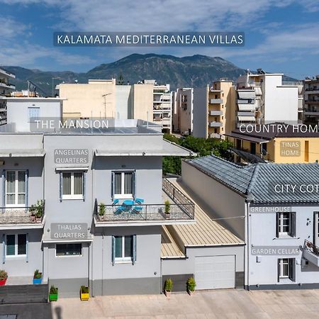 City Cottage - Kalamata Villas エクステリア 写真