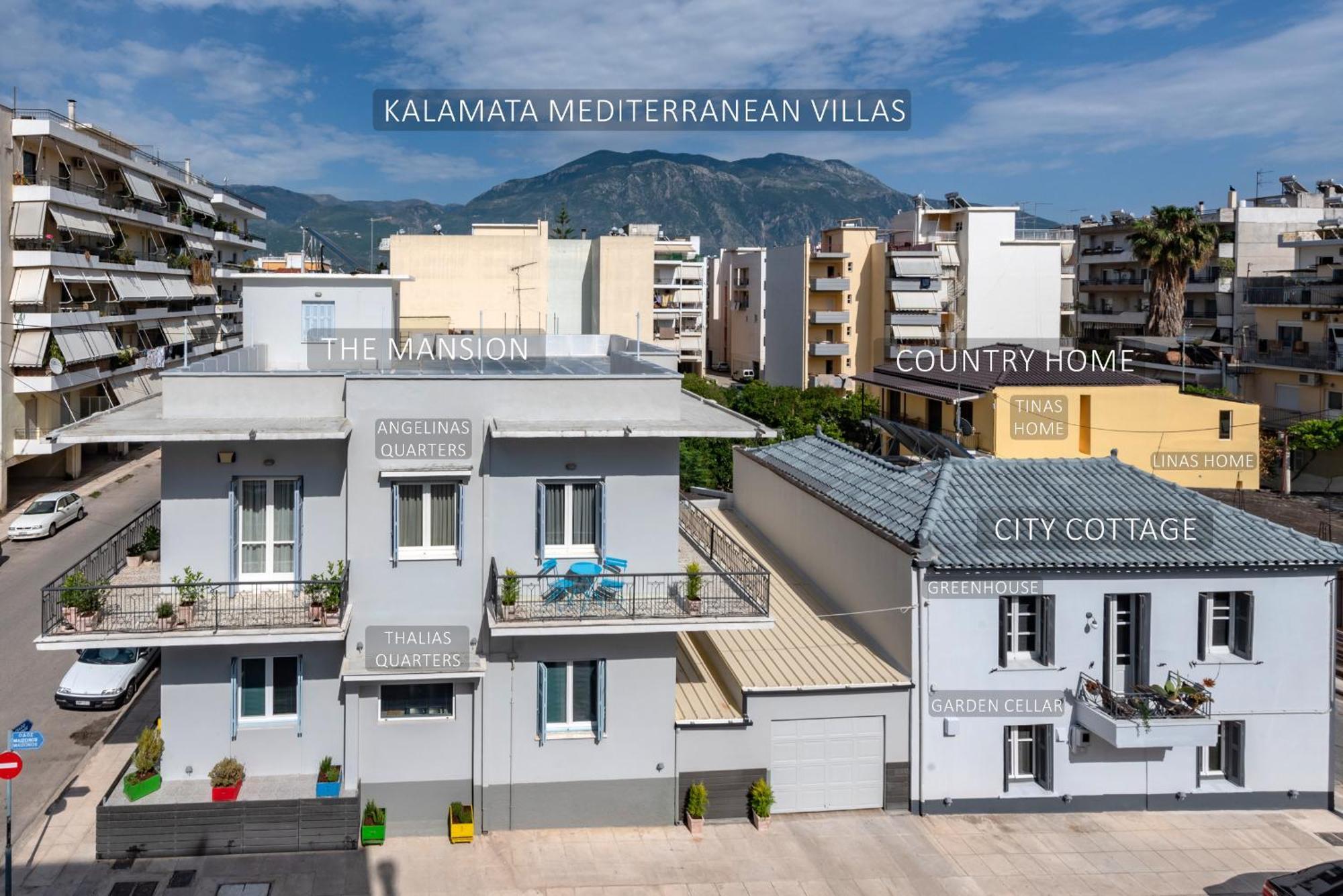 City Cottage - Kalamata Villas エクステリア 写真
